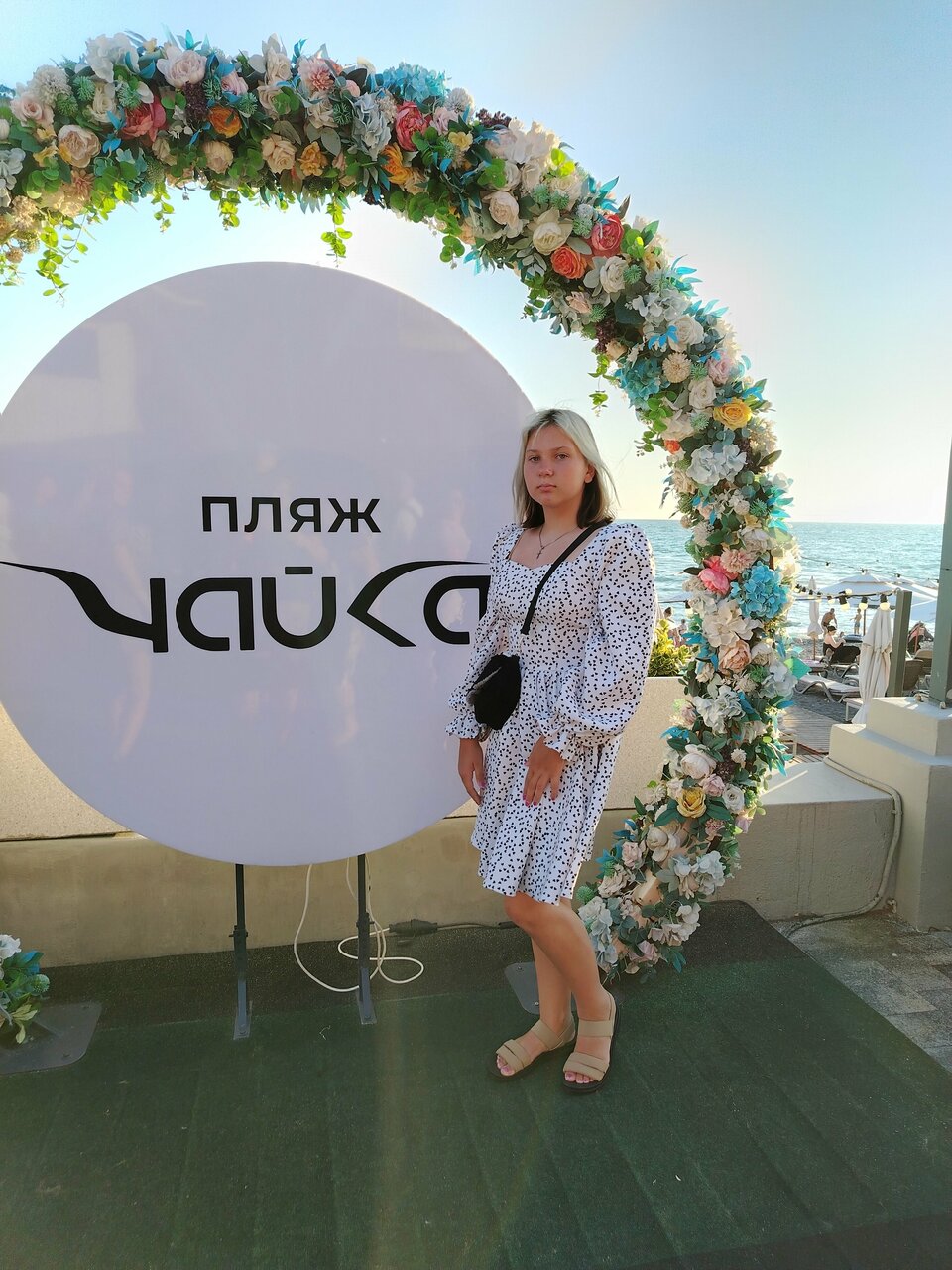 Гостевой дом Талассо Адлер-16