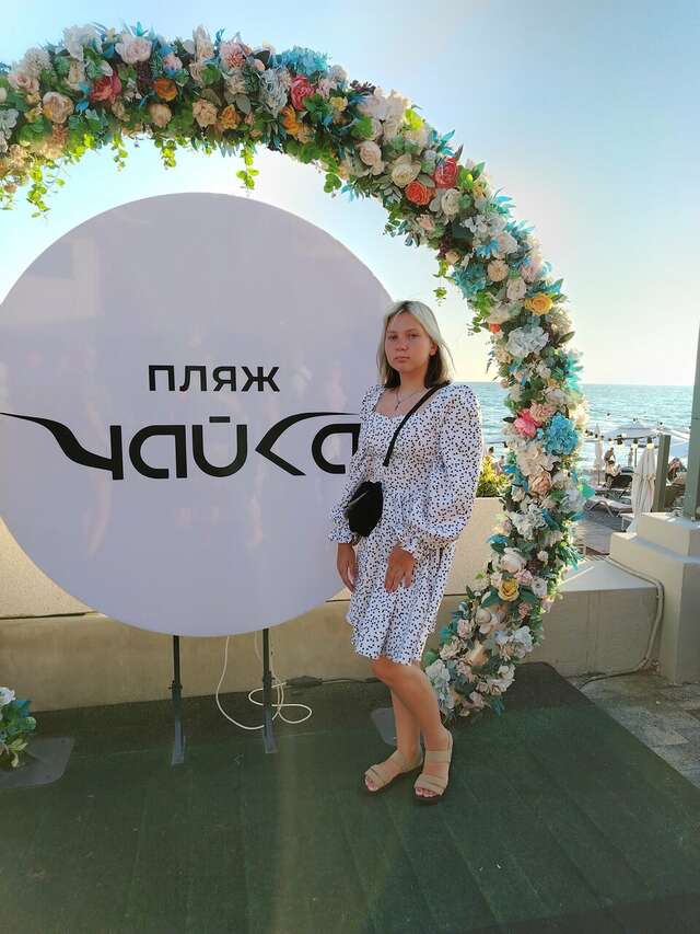 Гостевой дом Талассо Адлер-15