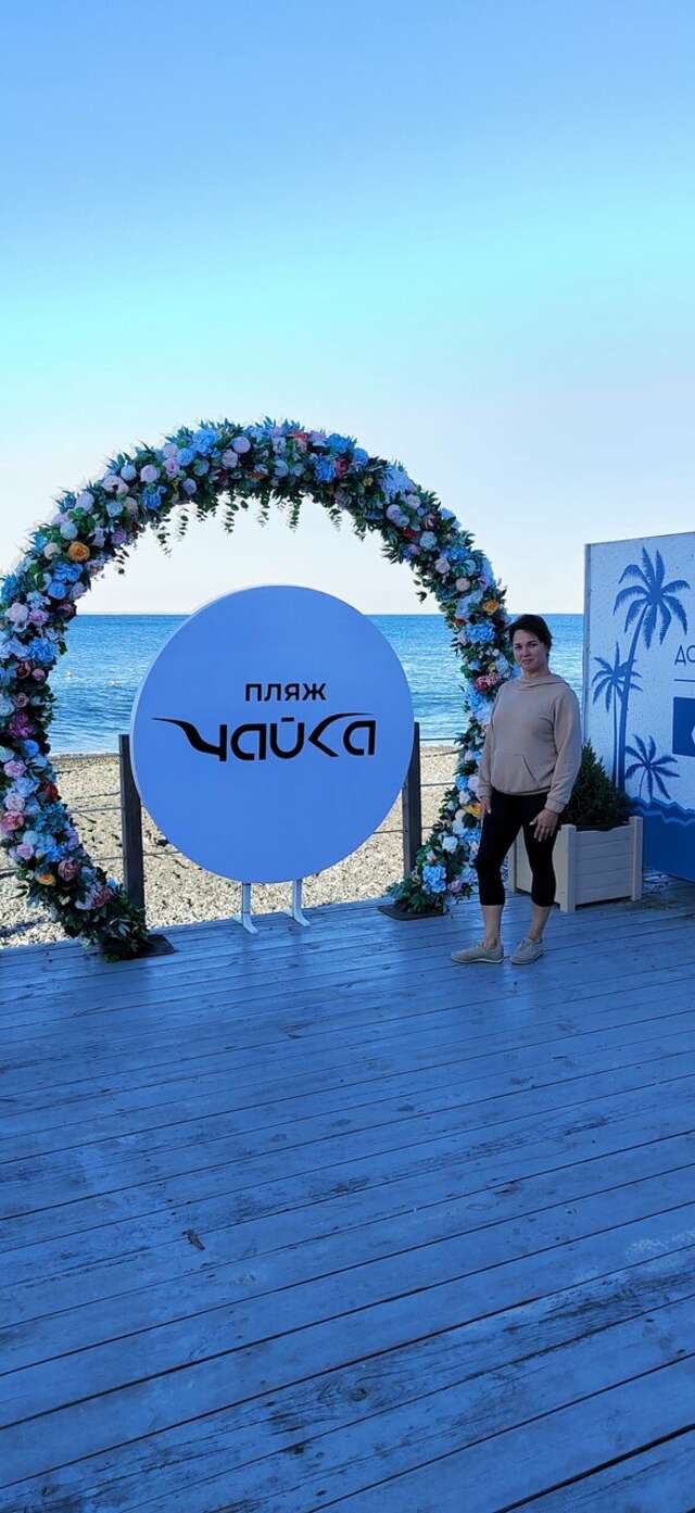 Гостевой дом Талассо Адлер-47